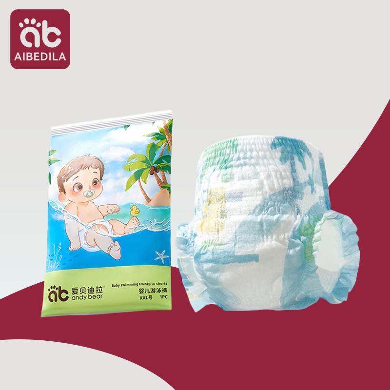 Baby Xl - Wasserdichte Baby-Schwimmwindel, Einweg-Badebekleidung, Pull-Up-Hose, 0–3 Jahre,