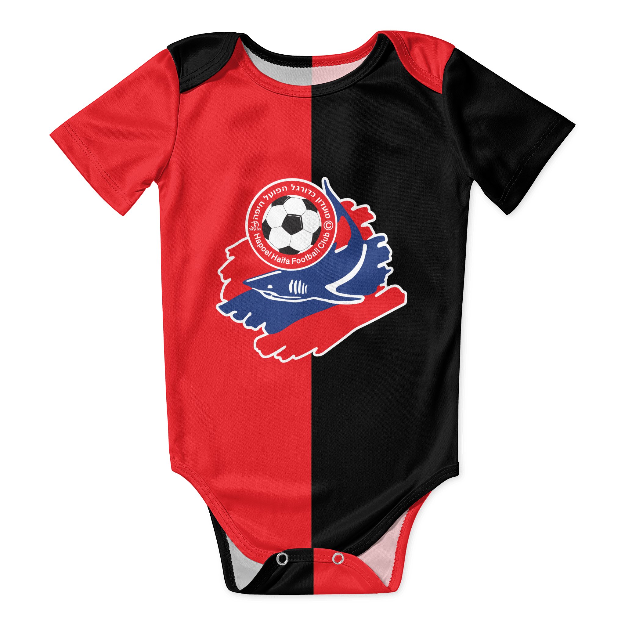 Baby Clothing For Boys - Hapoel Haifa Baby Bodysuit Unisex Shirt