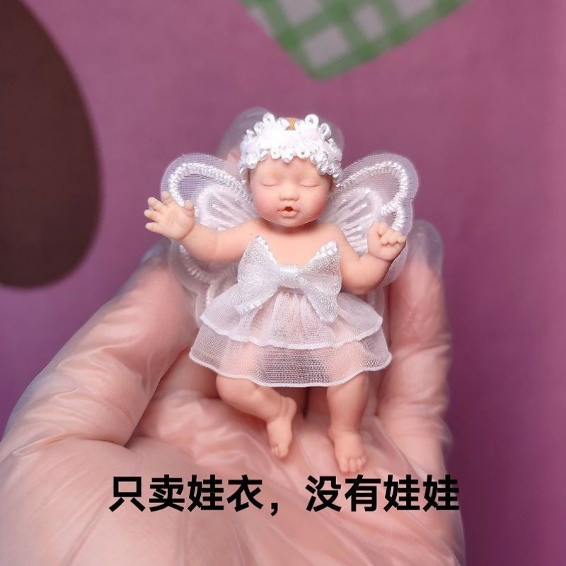 Baby Clothing Items - Nur Puppenkleidung ZURU Mysterious Box Baby