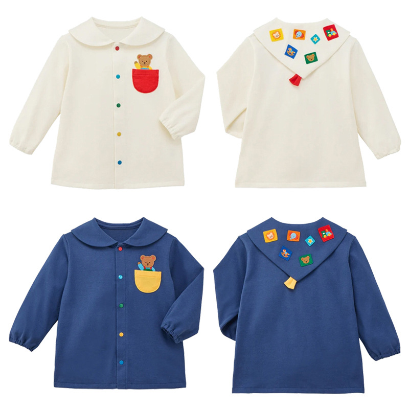 Baby Clothing Korea - 2026 Neue koreanische Mode Kinder Frühling