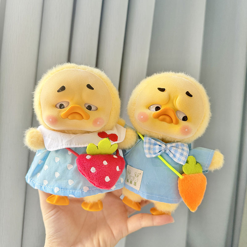 Kindergarten-Sets, nervige Ent – Baby Clothing Us Bewertung und Preis