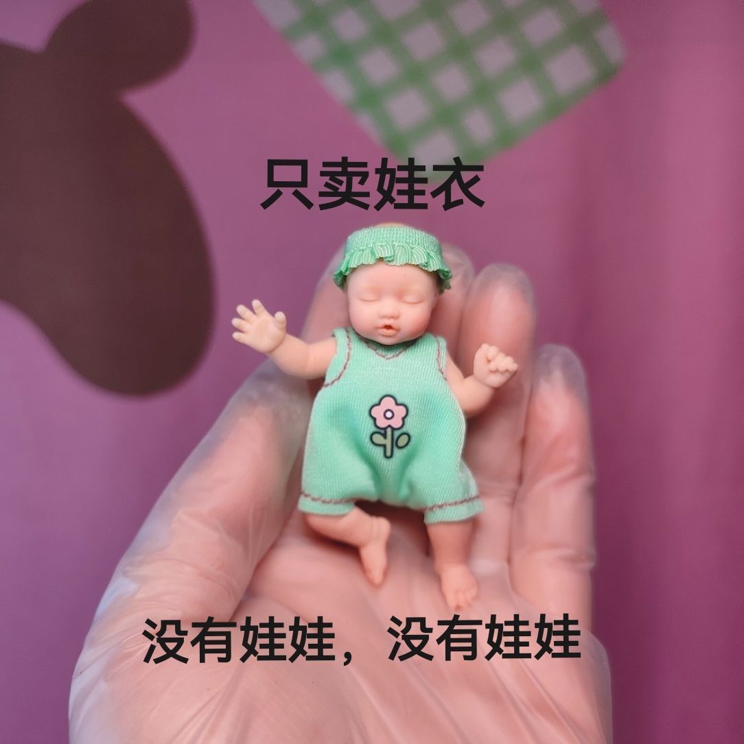 Nur Puppenkleidung ZURU Myster – Baby Clothing Items Bewertung und Preis