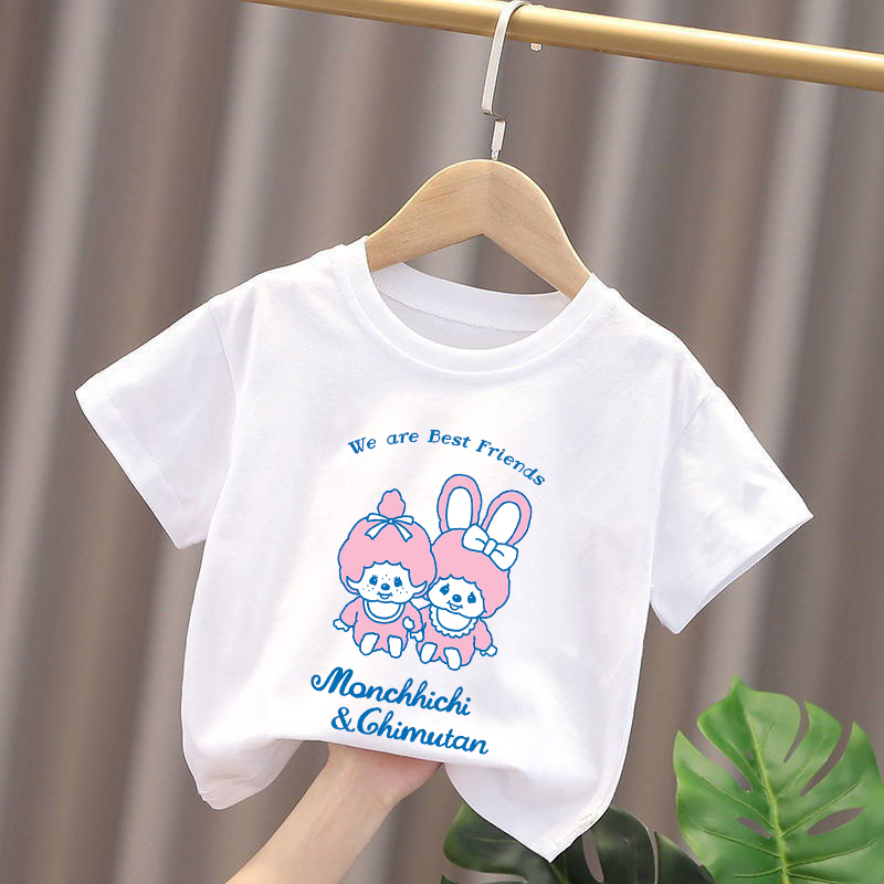 Monchhichi Kinder T-Shirts Ani – Baby Clothing For Boys Bewertung und Preis