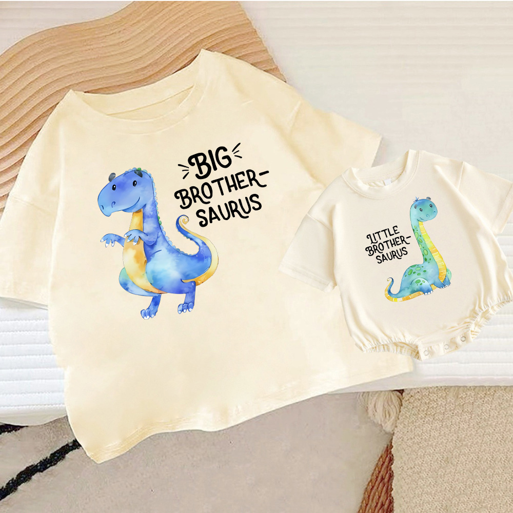 Big Brother Saurus/Little Brot – Baby Xl Bewertung und Preis